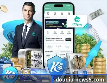 斗球在线直播免费观看直播 APP