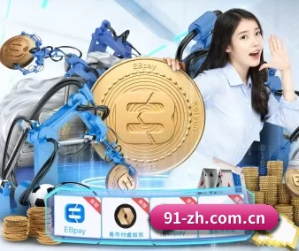 斗球在线直播免费观看直播 APP